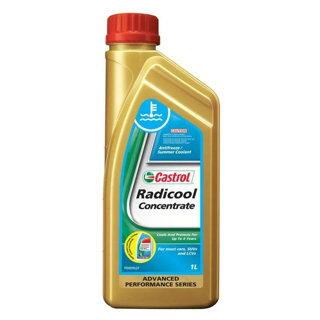 Lubricant
