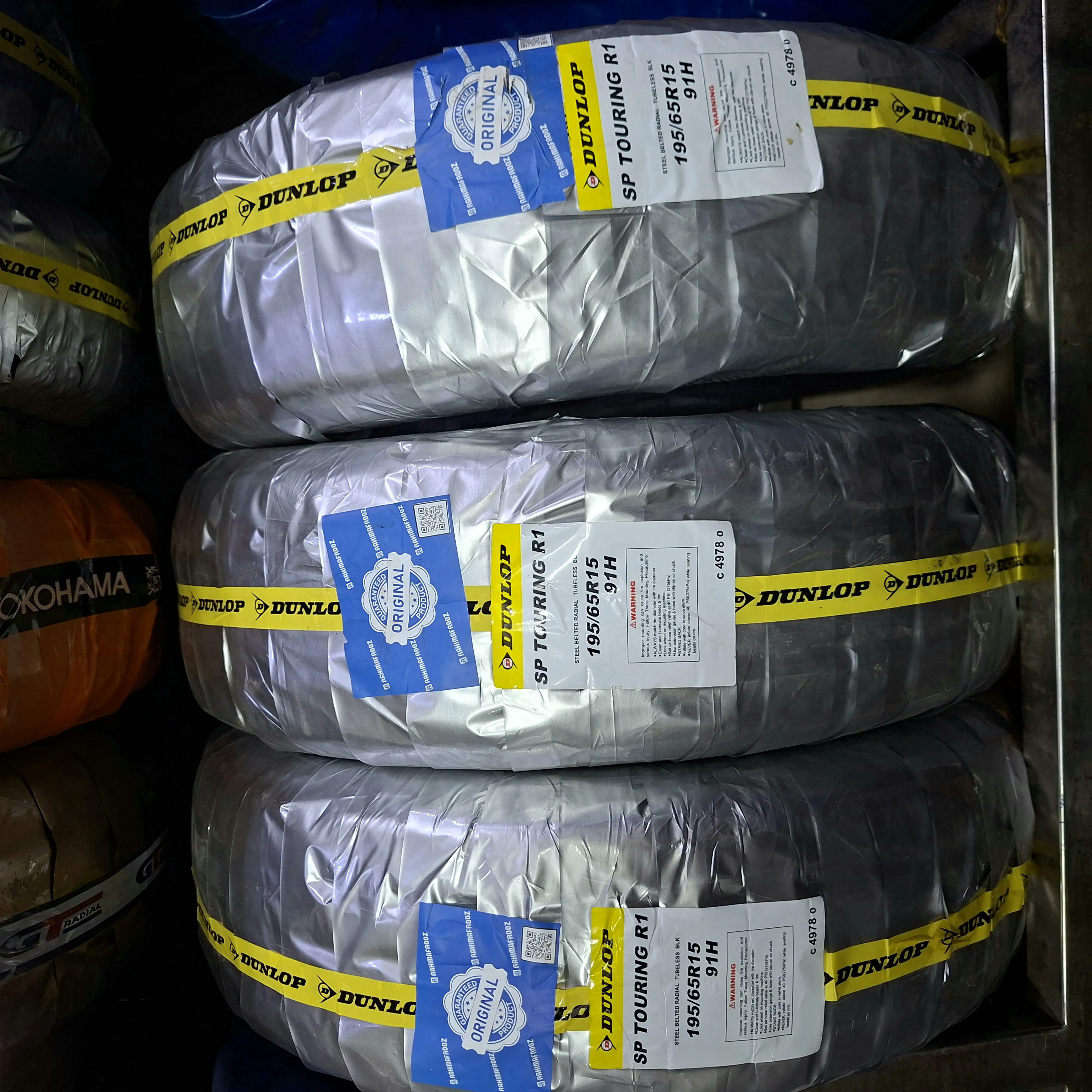 Yokohama 195/65R15 Made in Japan Premium Car Tyre