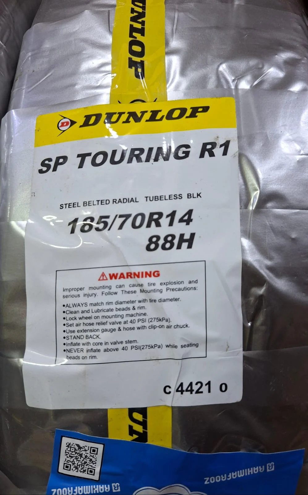 DUNLOP SP TOURING R1 185/70R14 88H Steel Belted Radial Tubeless Car Tire