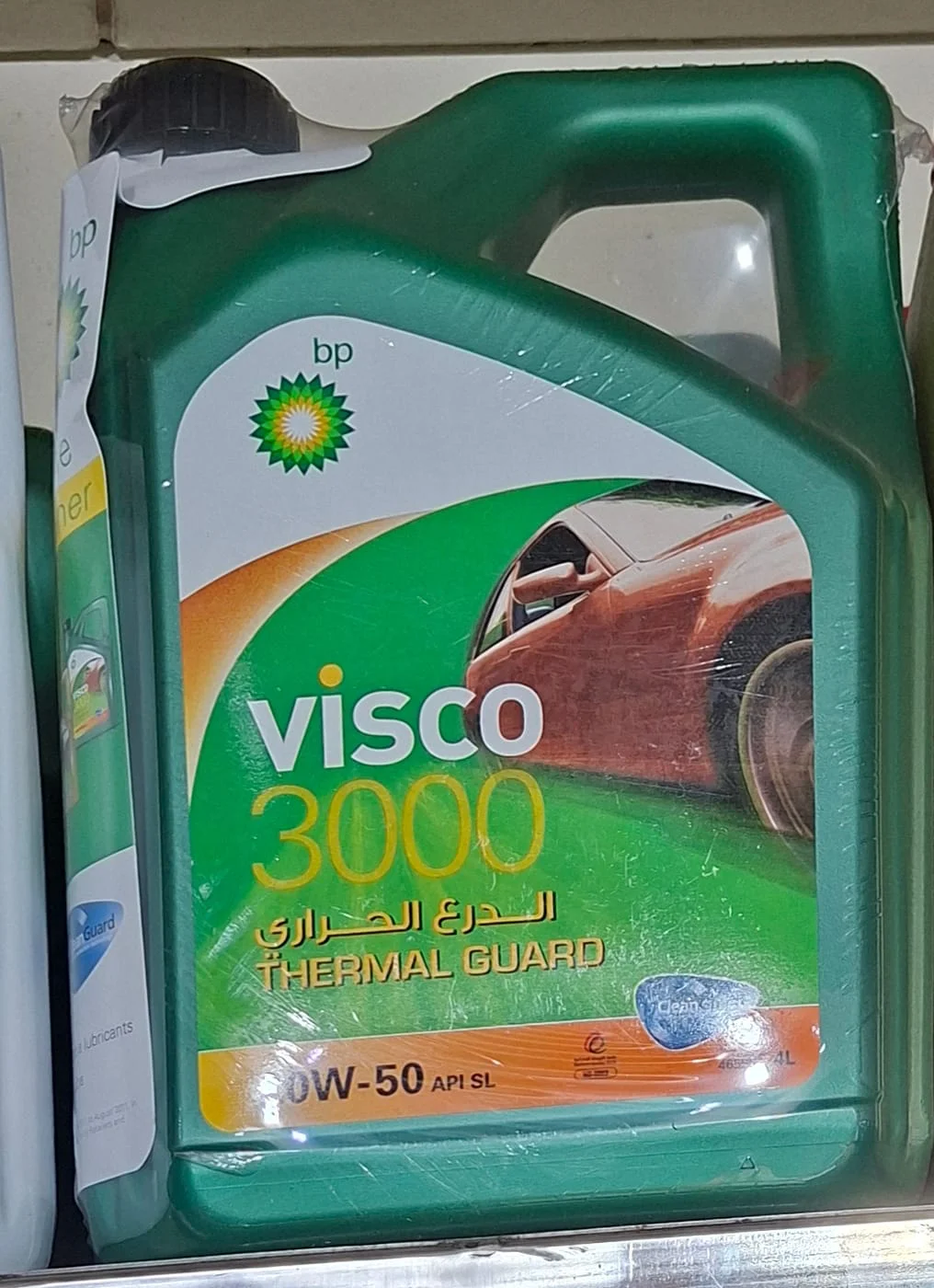 BP Visco 3000 Thermal Guard 20W-50 API SL Premium Engine Oil – 4 Liters